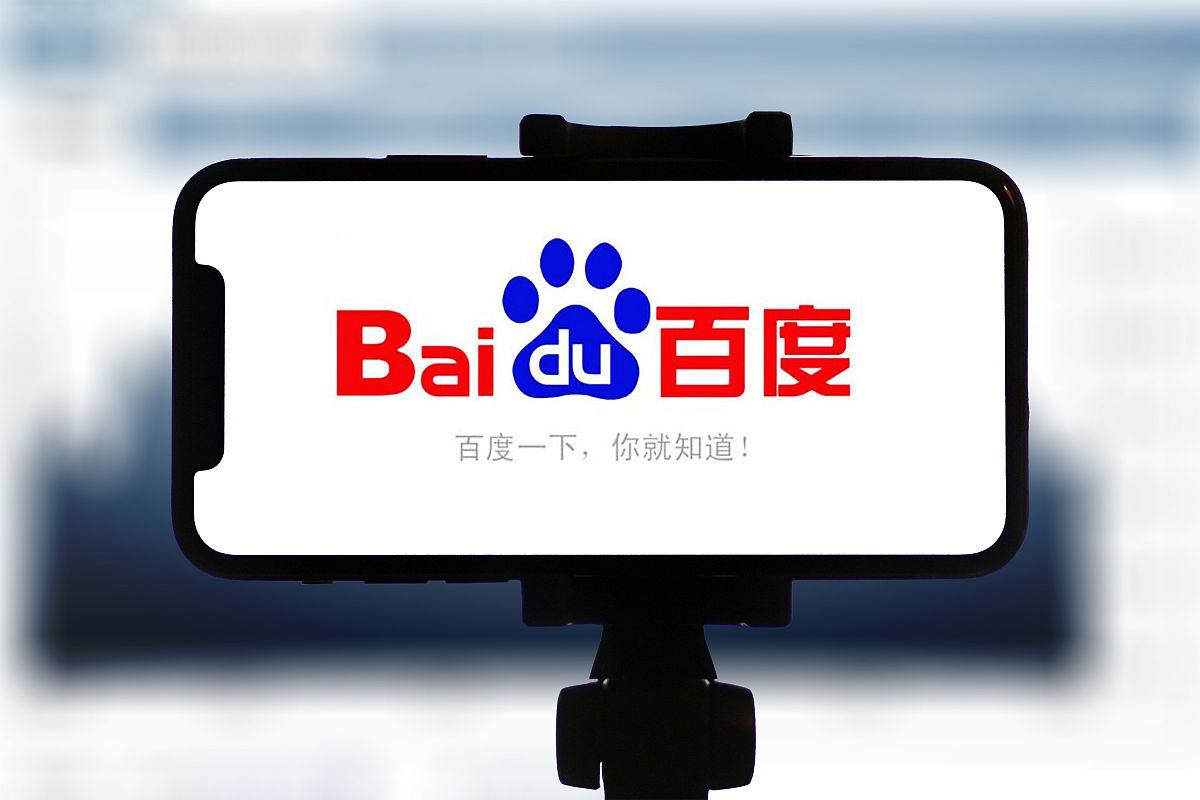 中国创新实力递给世界的新名片