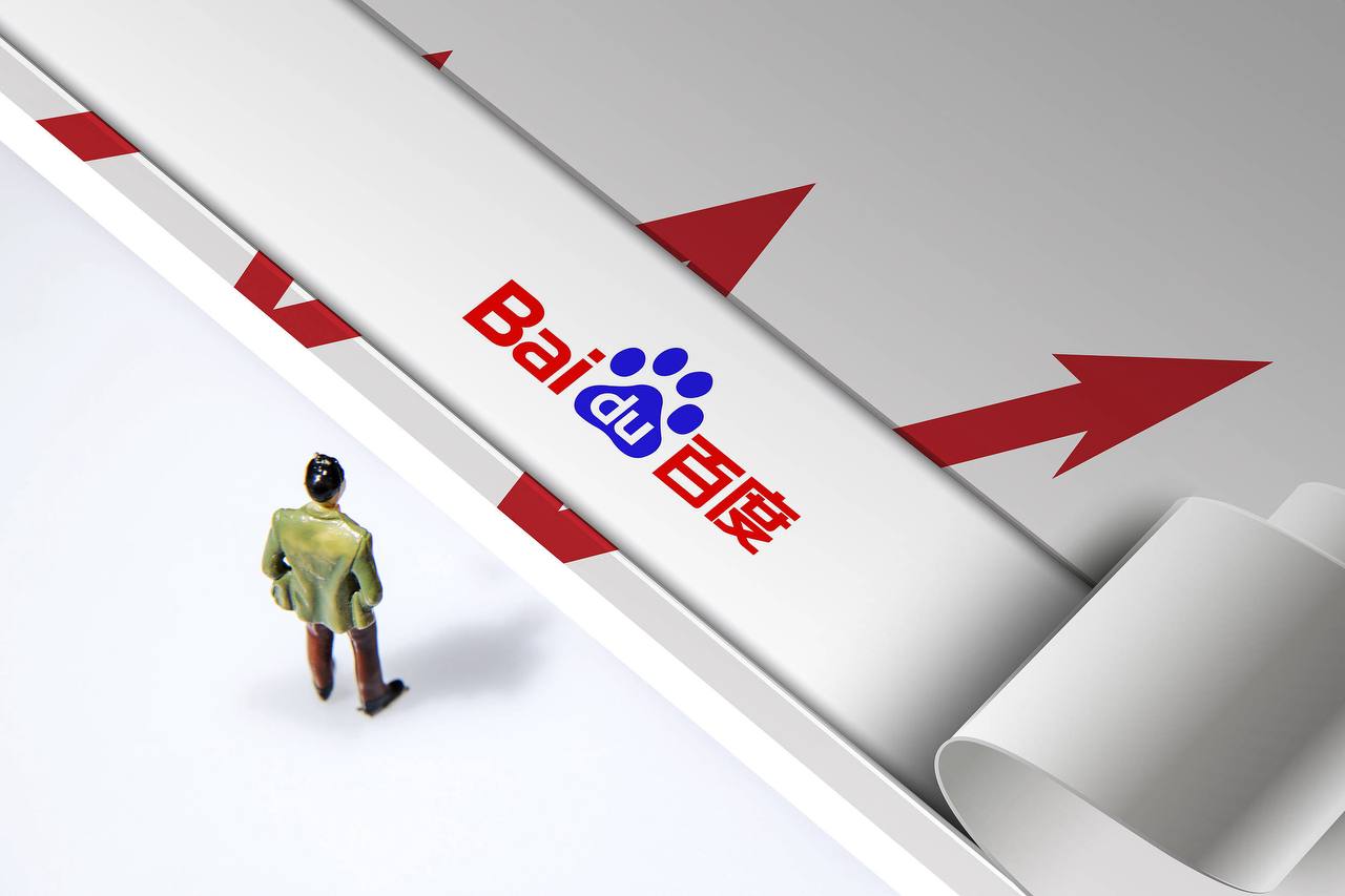 凤凰彩票进入网址设台湾光复纪念日